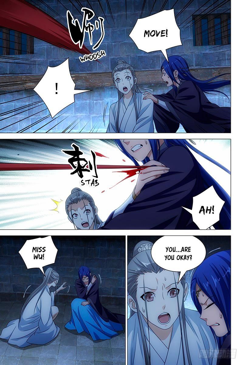 Demi-Gods and Semi-Devils Chapter 8 7